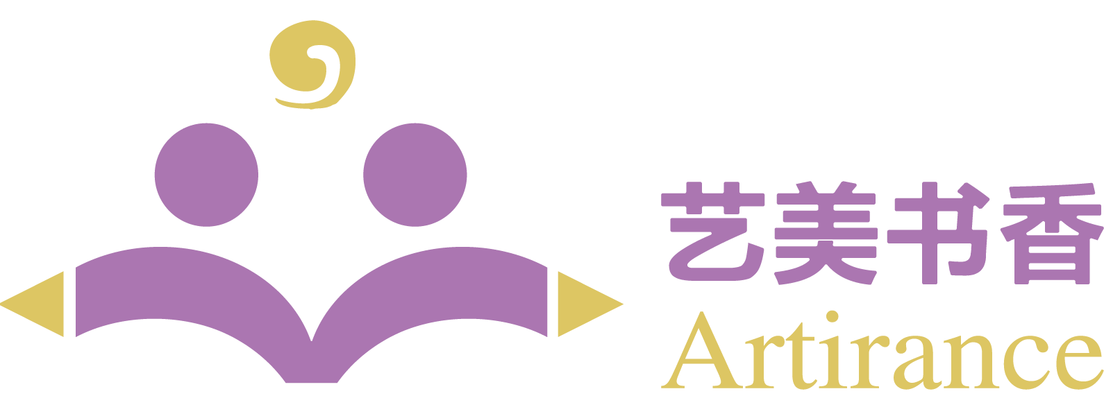 艺美书香工作室 Logo
