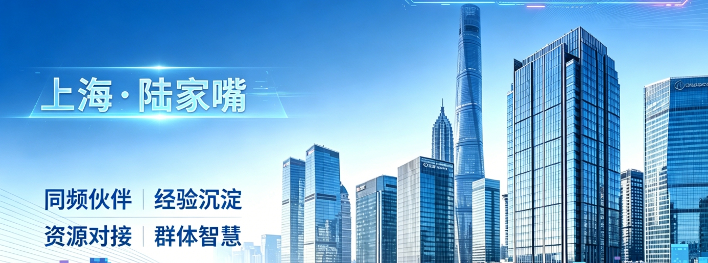OPC深谈会宣传图