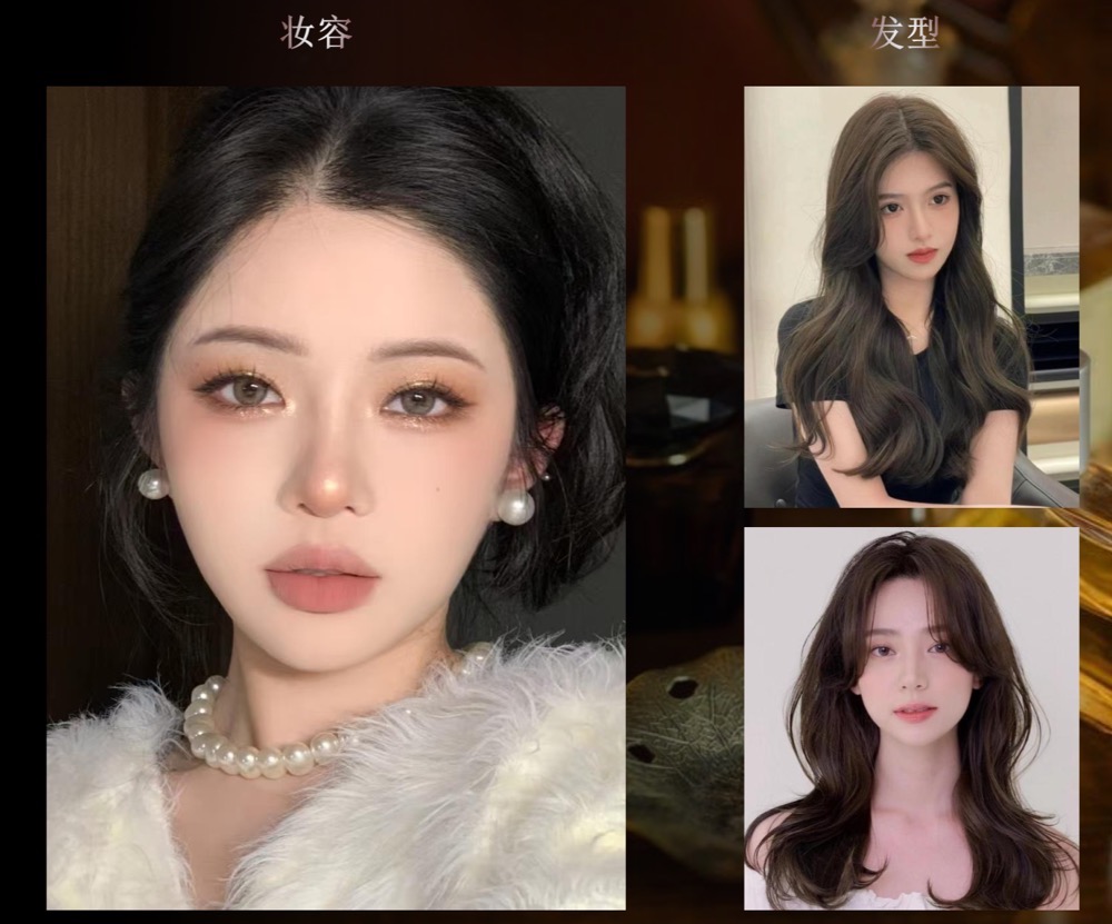 美妆精修作品示例2