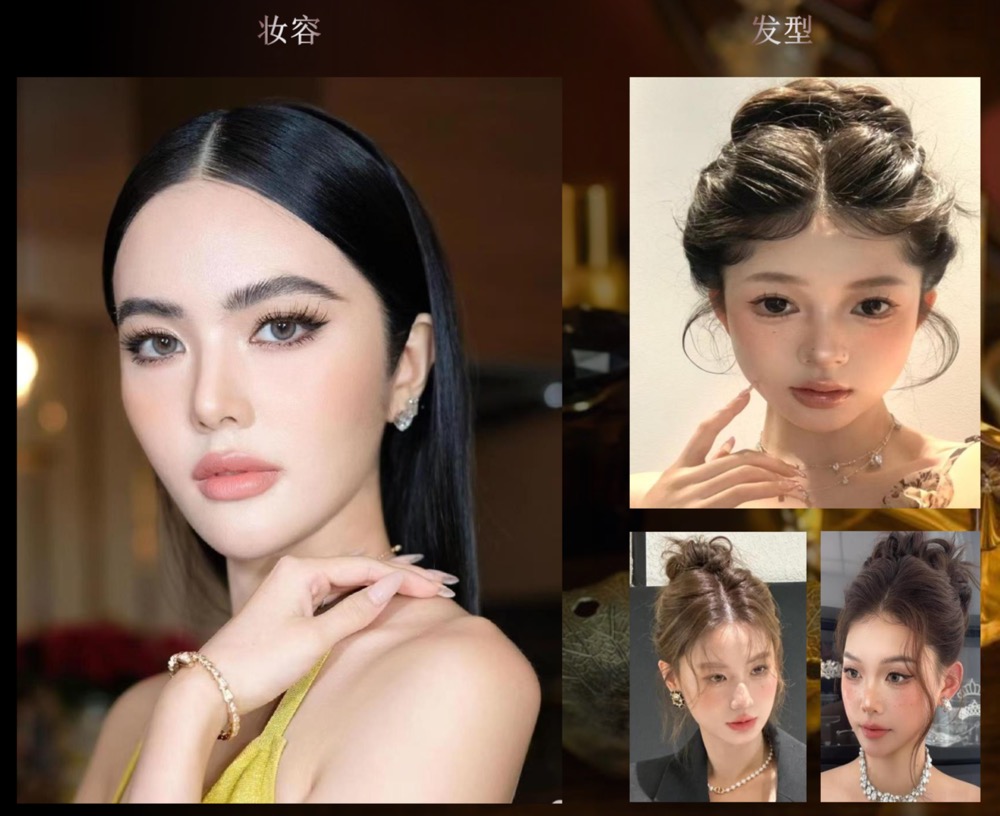 美妆精修作品示例1