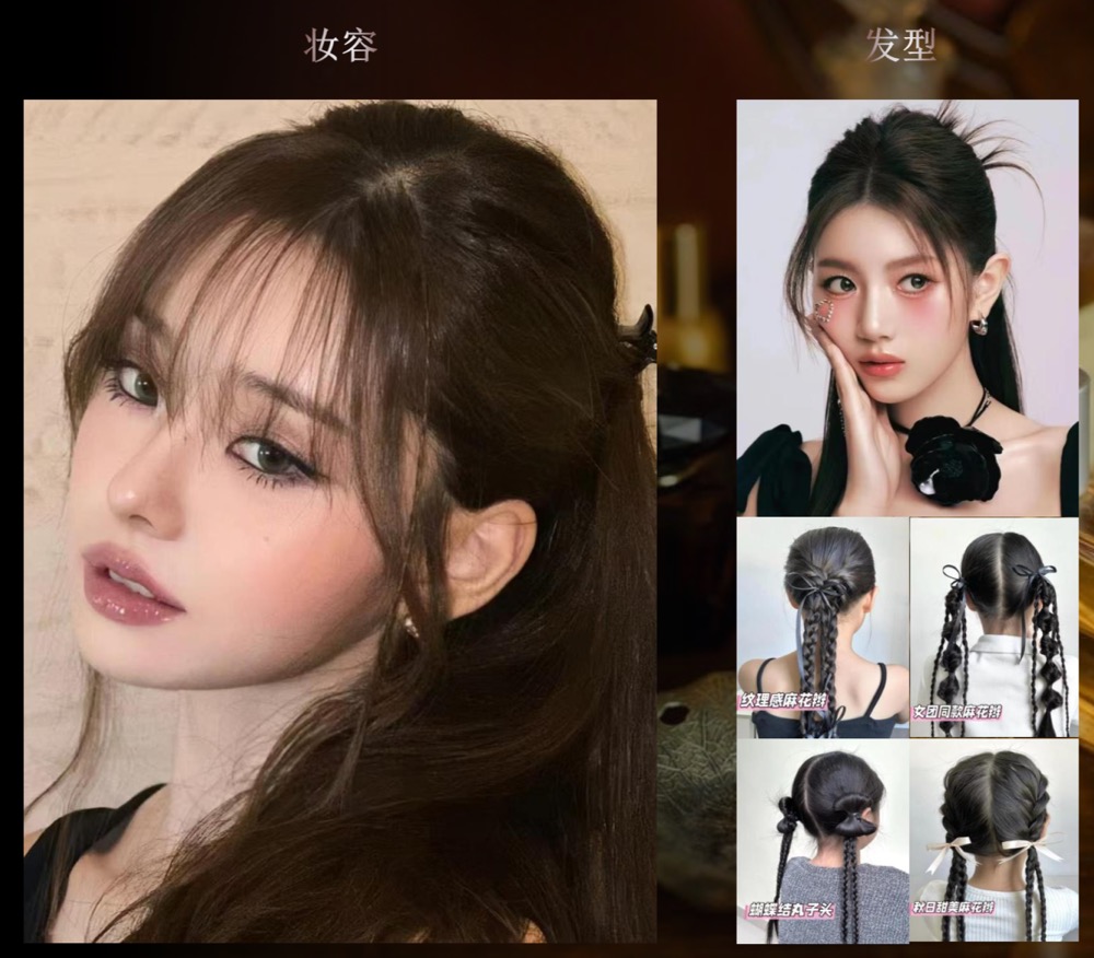 精修课现场图片2