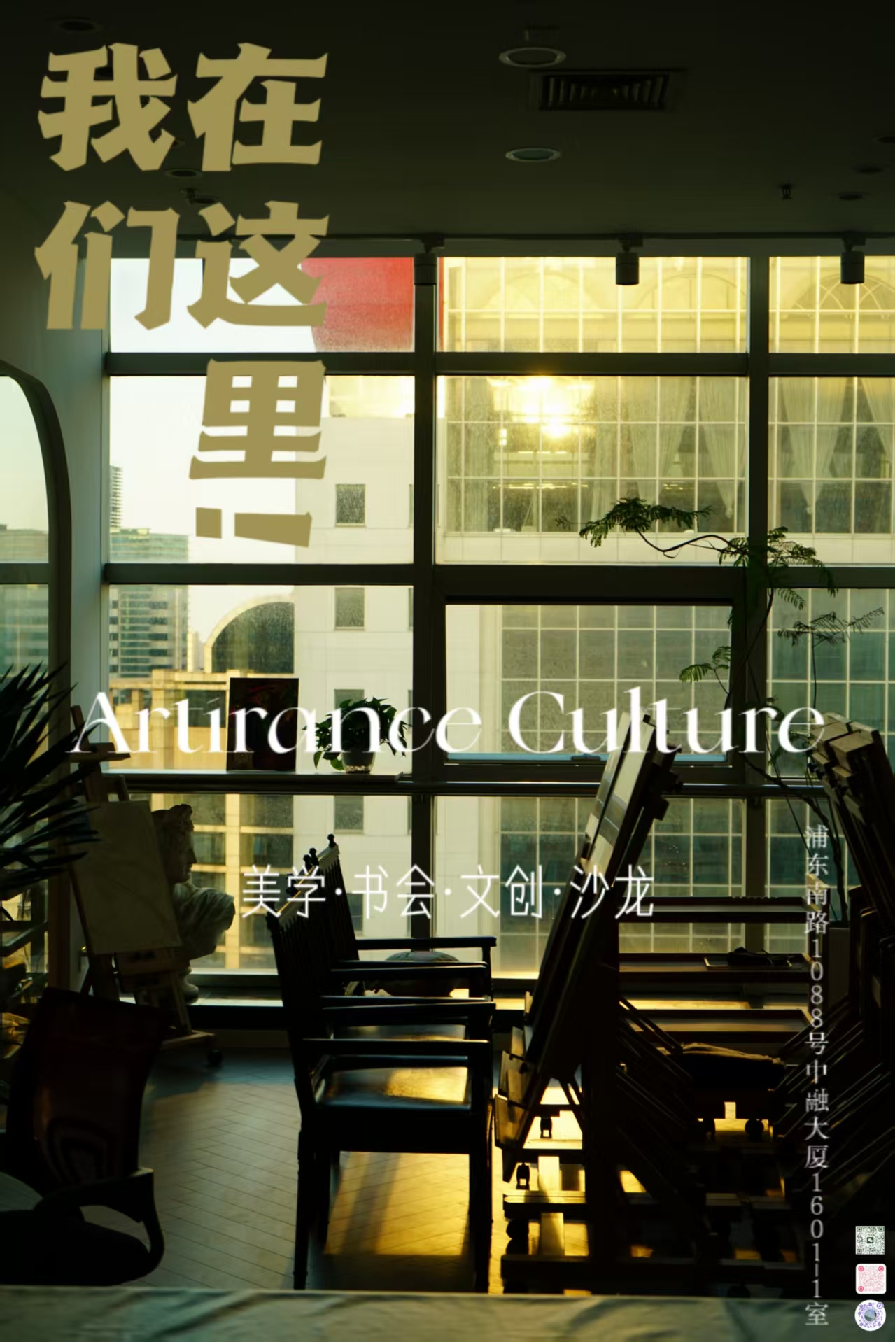 现场图片