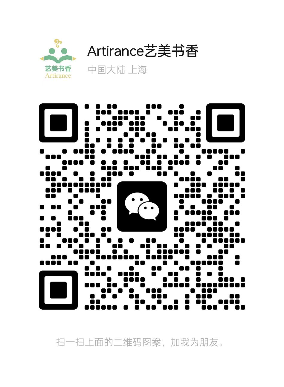 联系人微信二维码