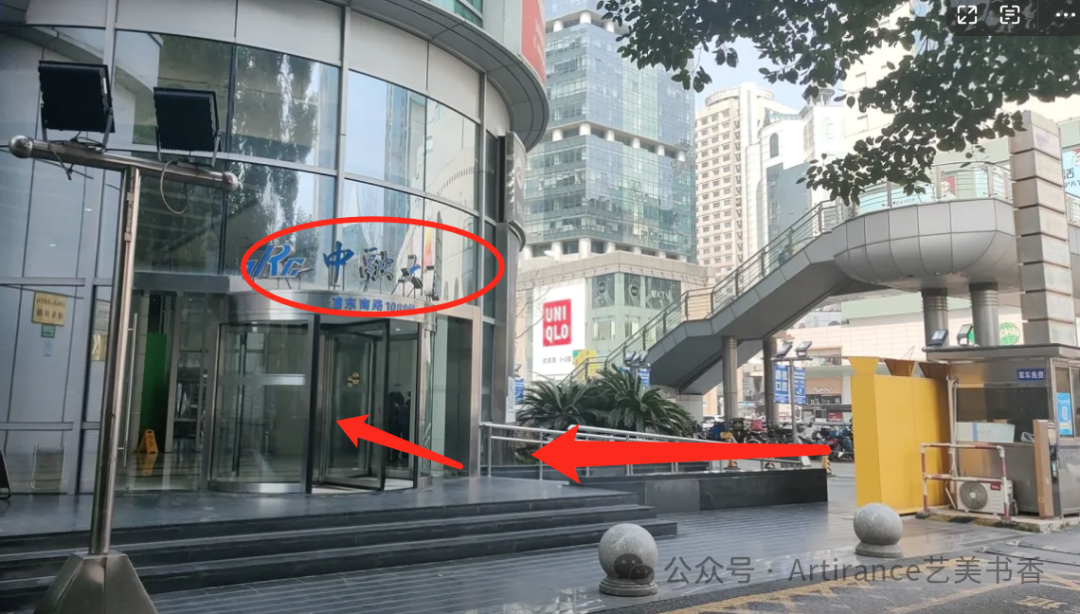 大楼入口示意2