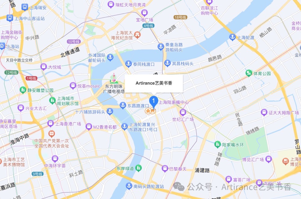 艺美书香工作室位于中融大厦的位置地图