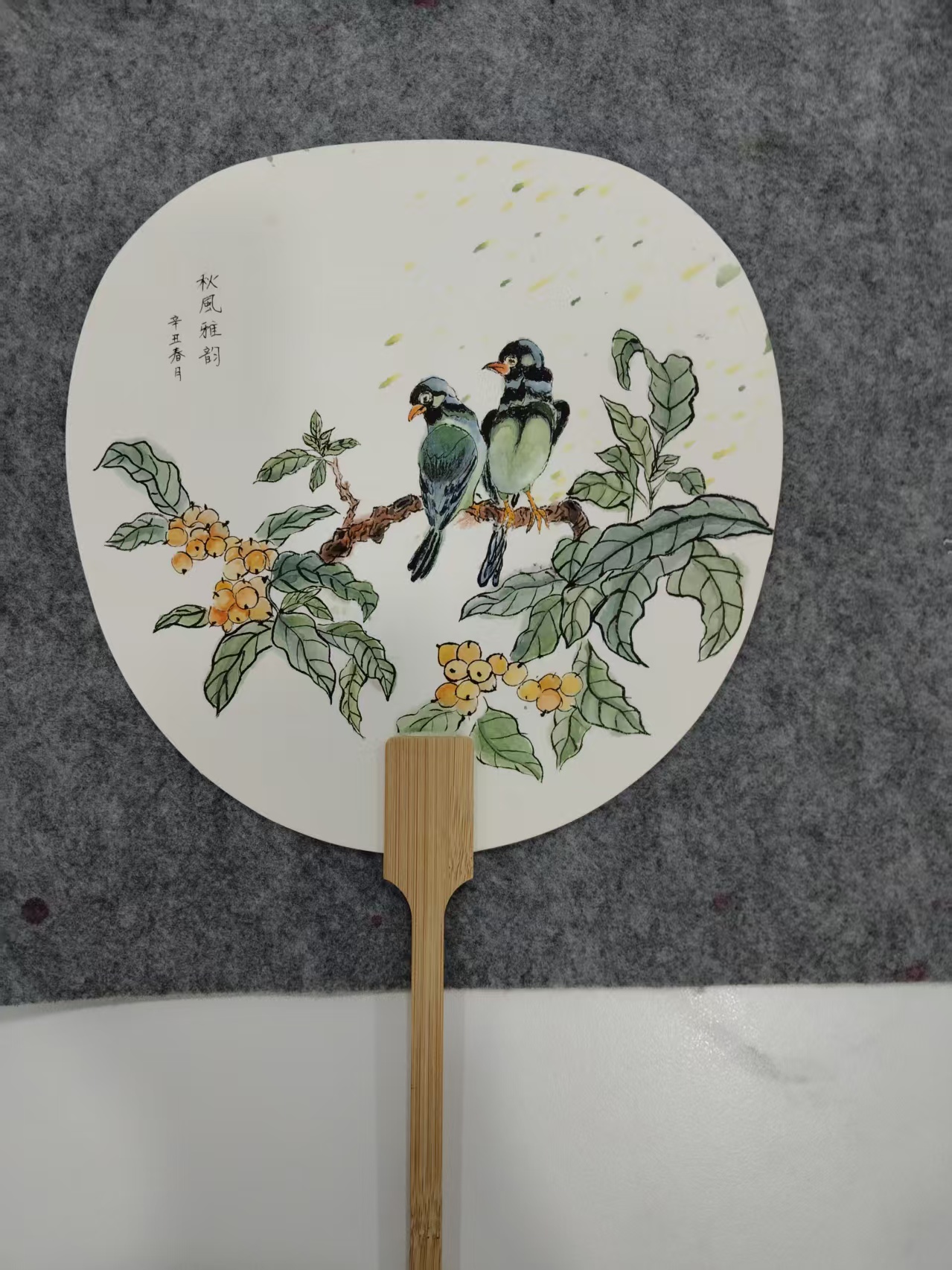 学员作品3