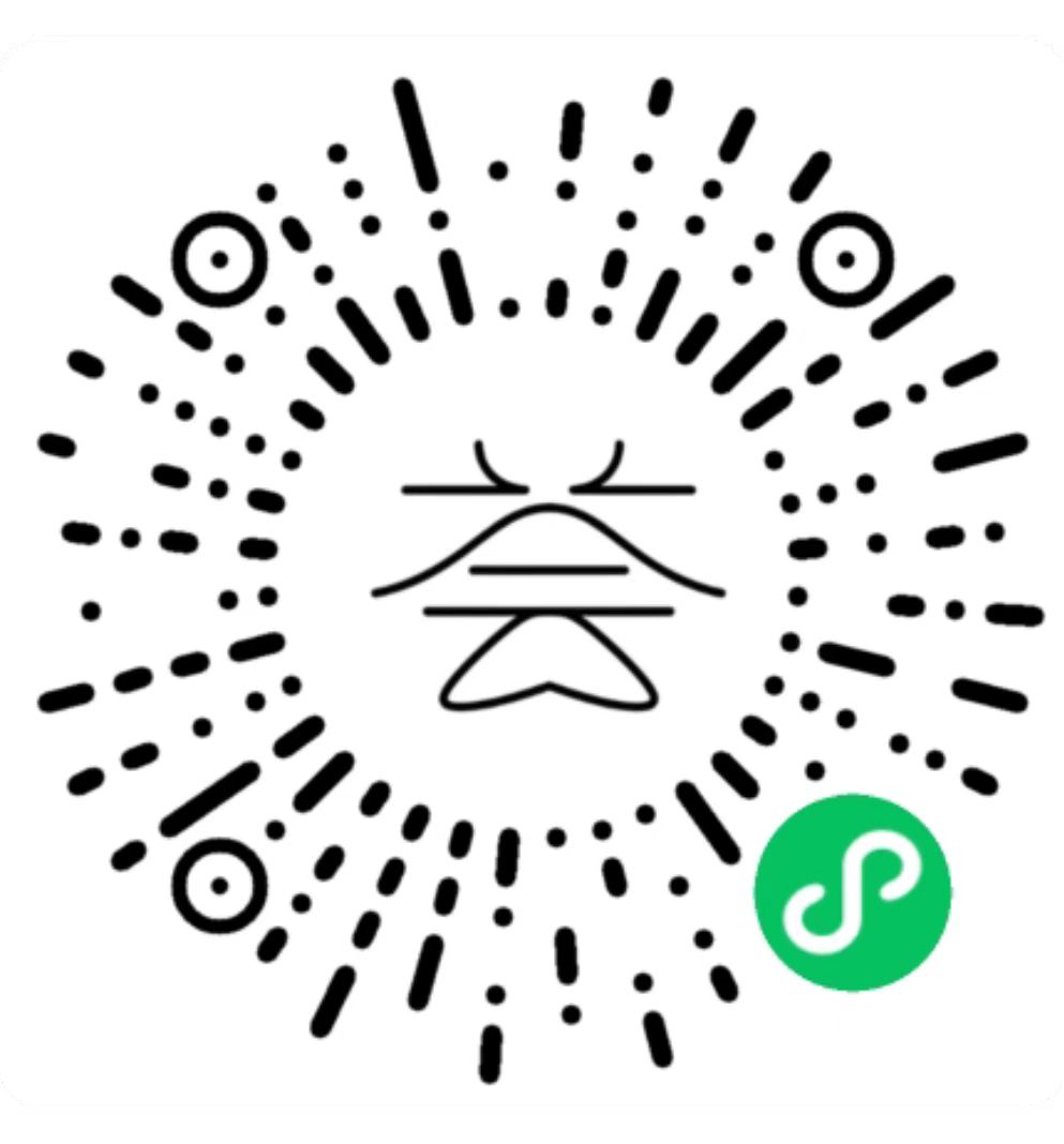 无人机亲子探索营报名二维码