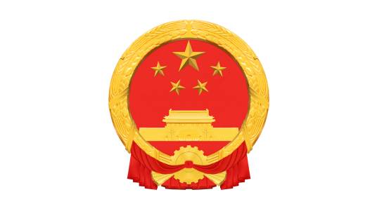白银市政府