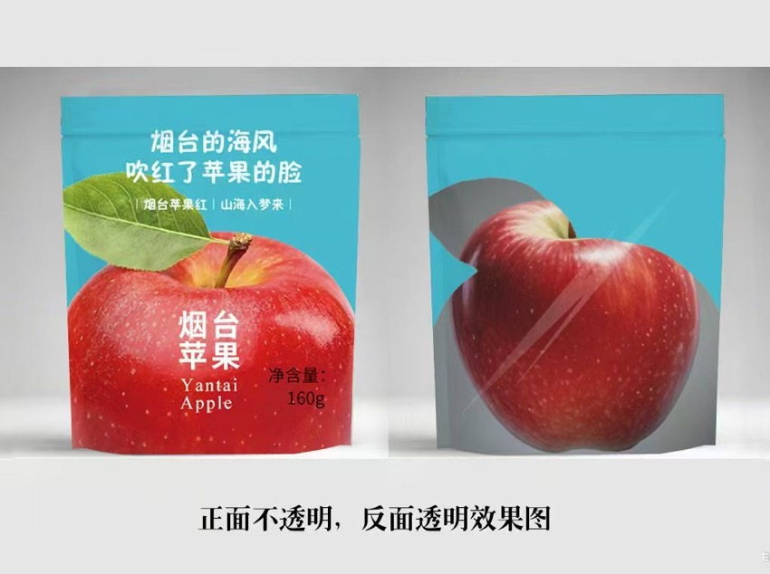 单粒装苹果包装