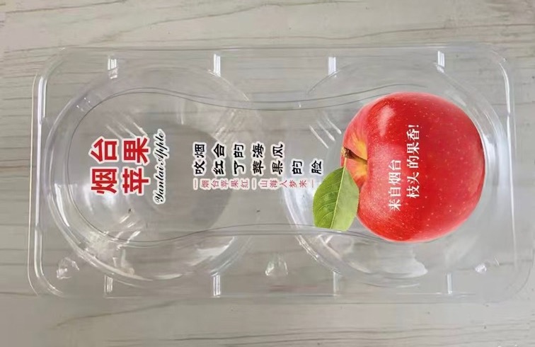 两粒装苹果包装