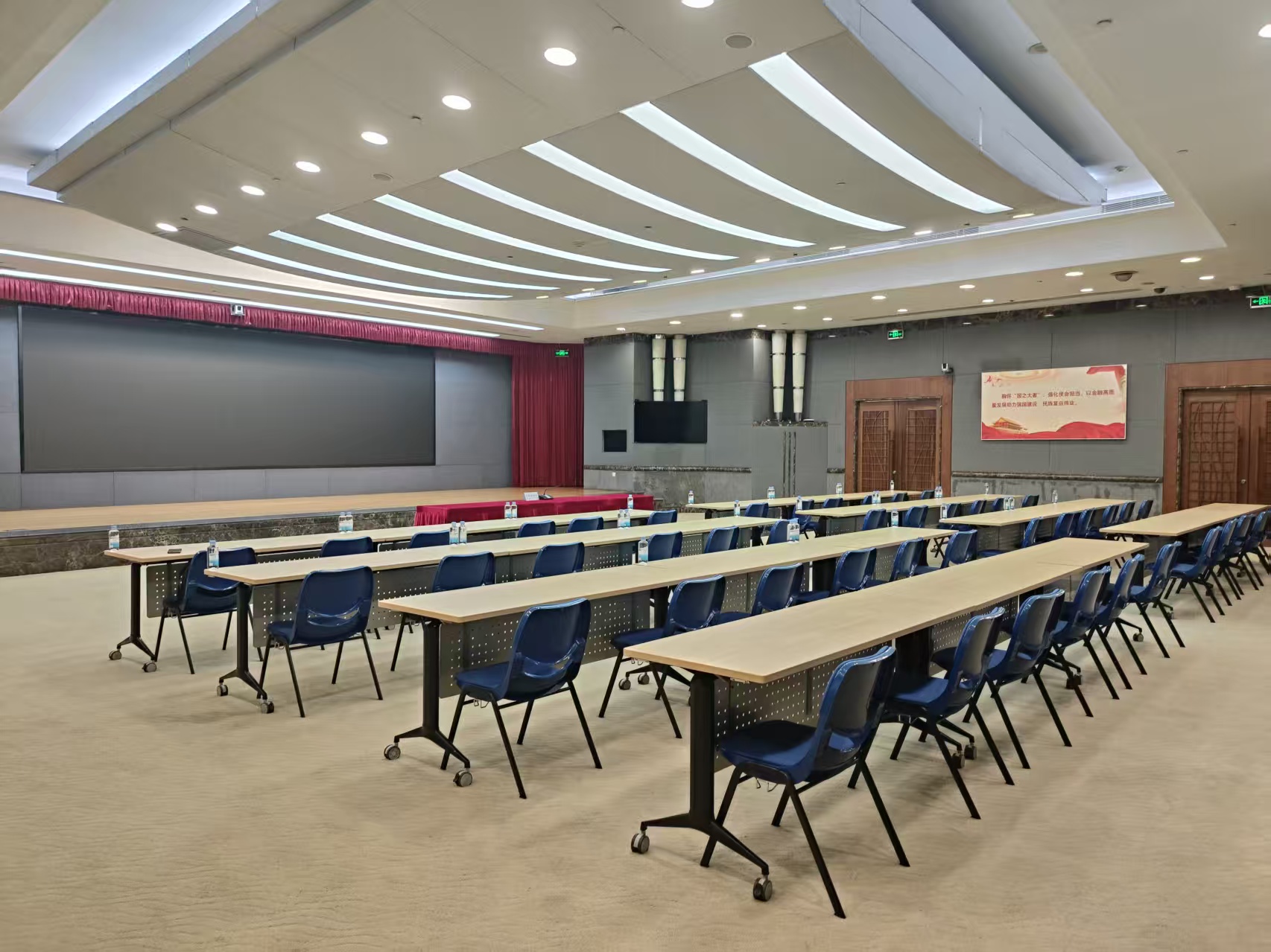 会场环境 3