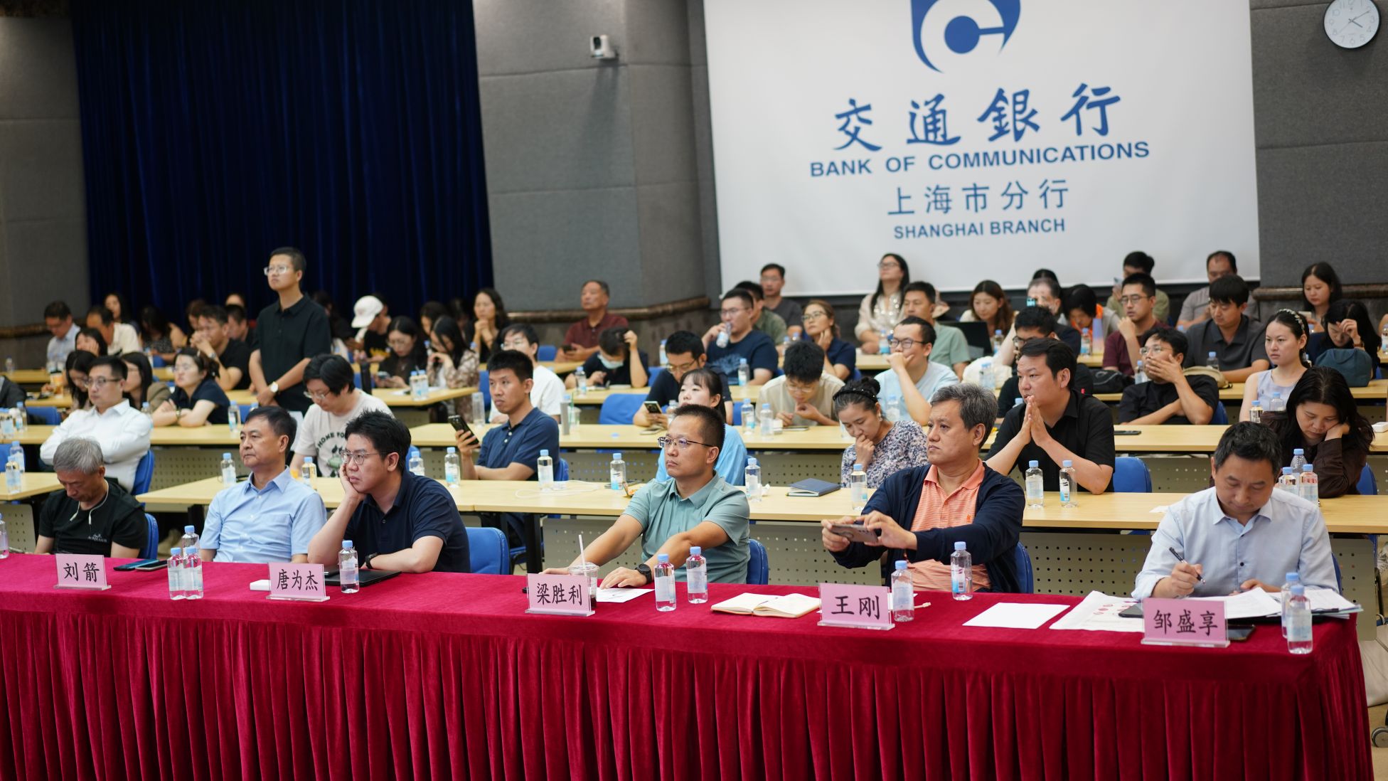 活动现场左侧视角