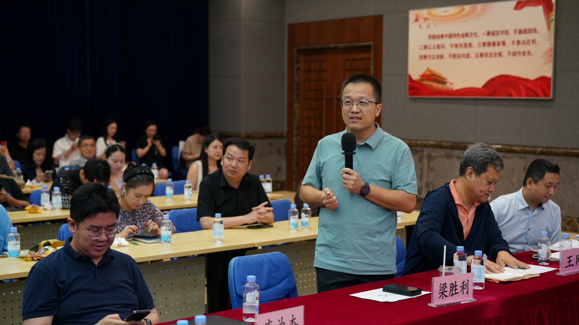 前排校友自我介绍