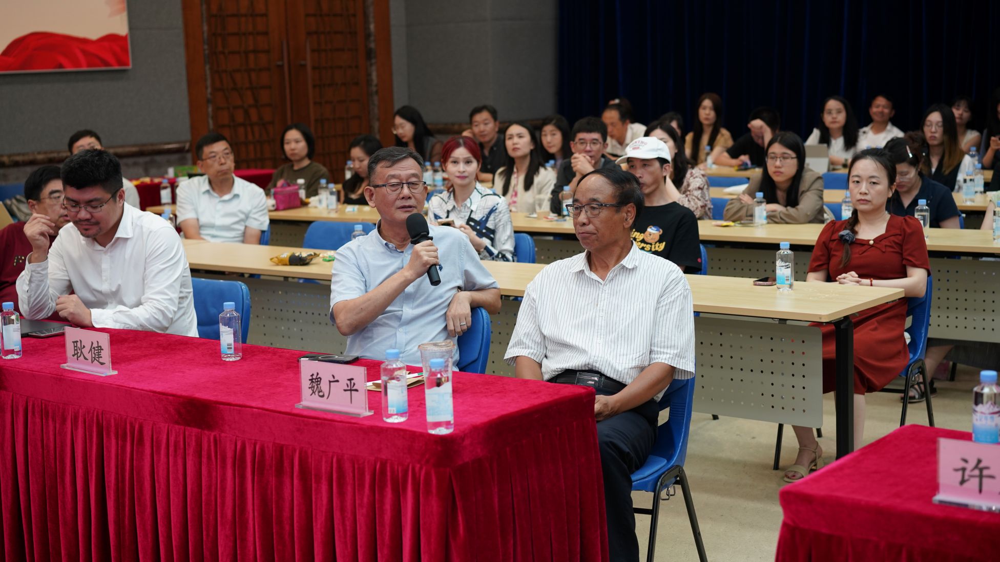 前排校友自我介绍