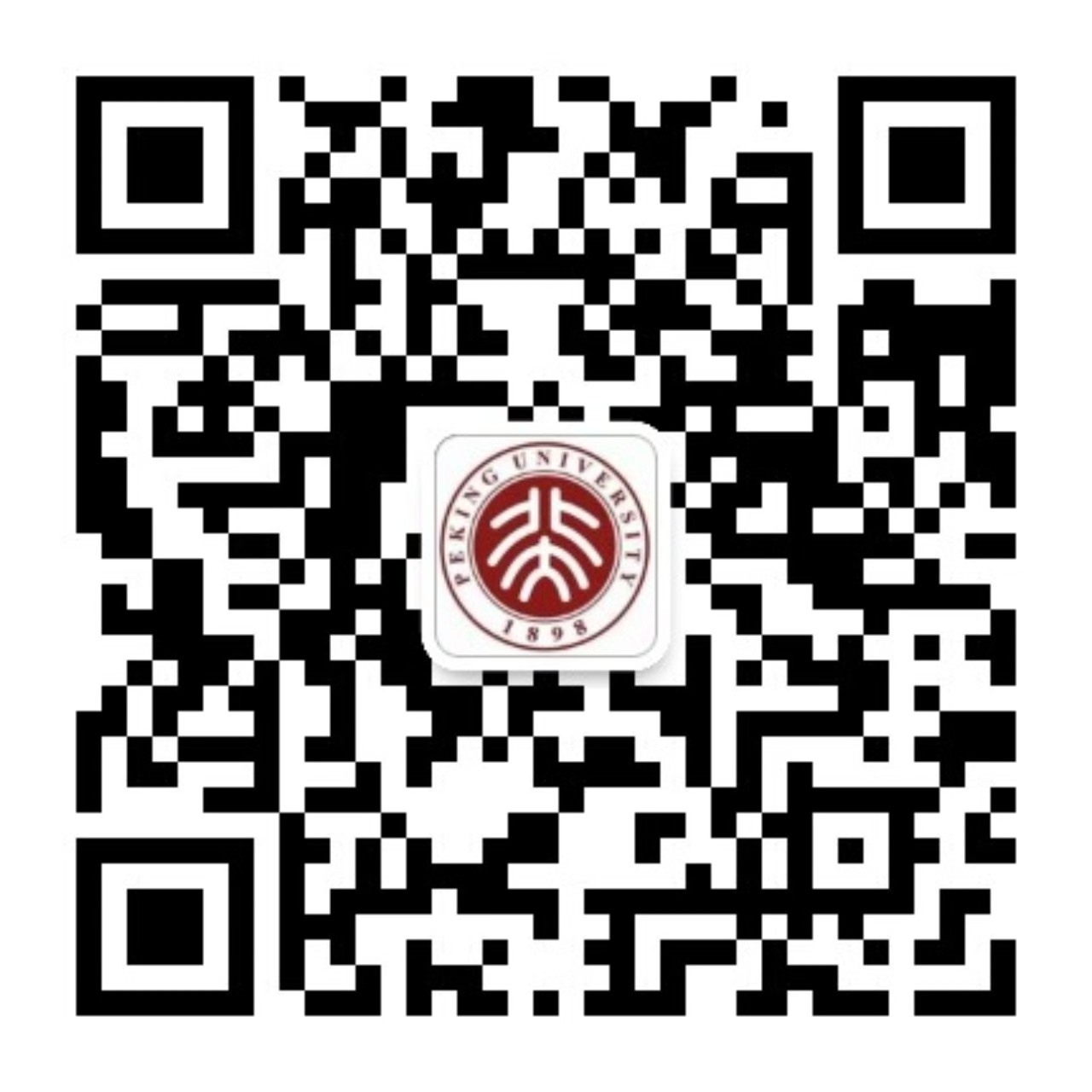 微信公众号