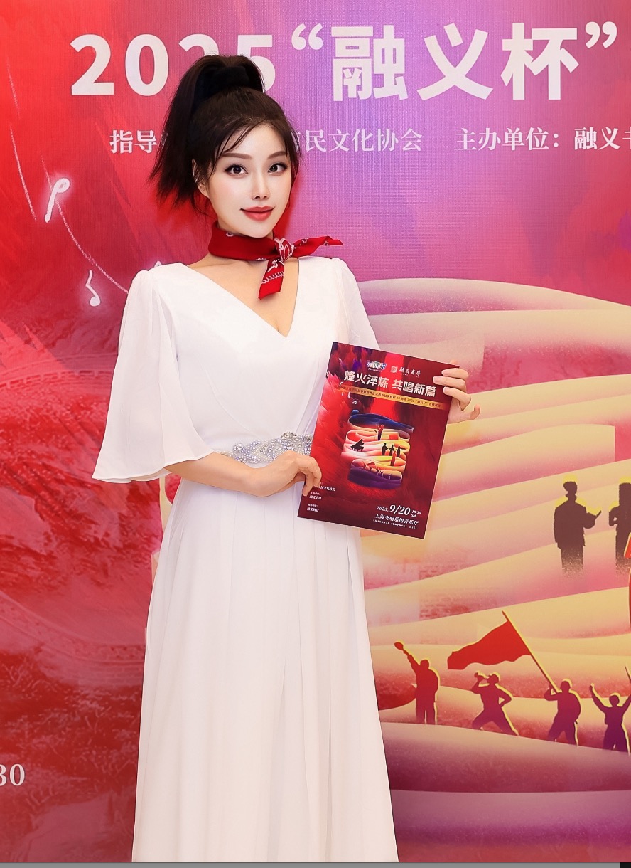 殷樱艺术顾问照片