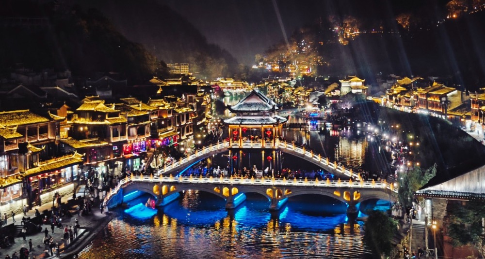 凤凰古城