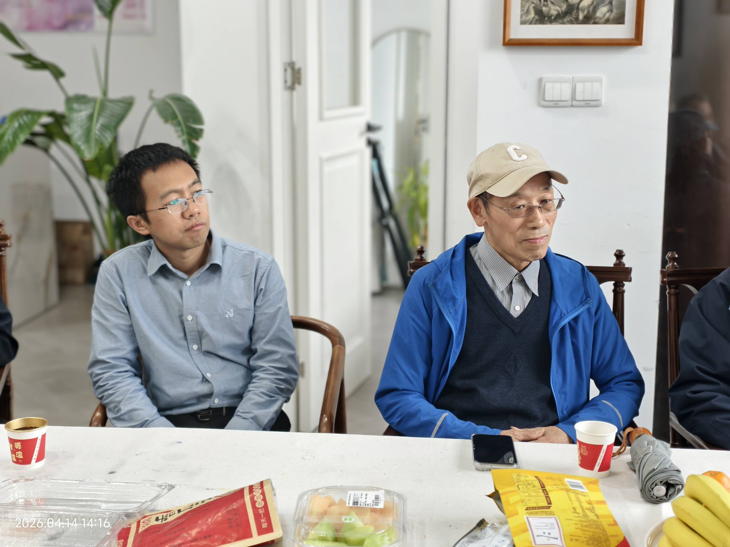 专注聆听