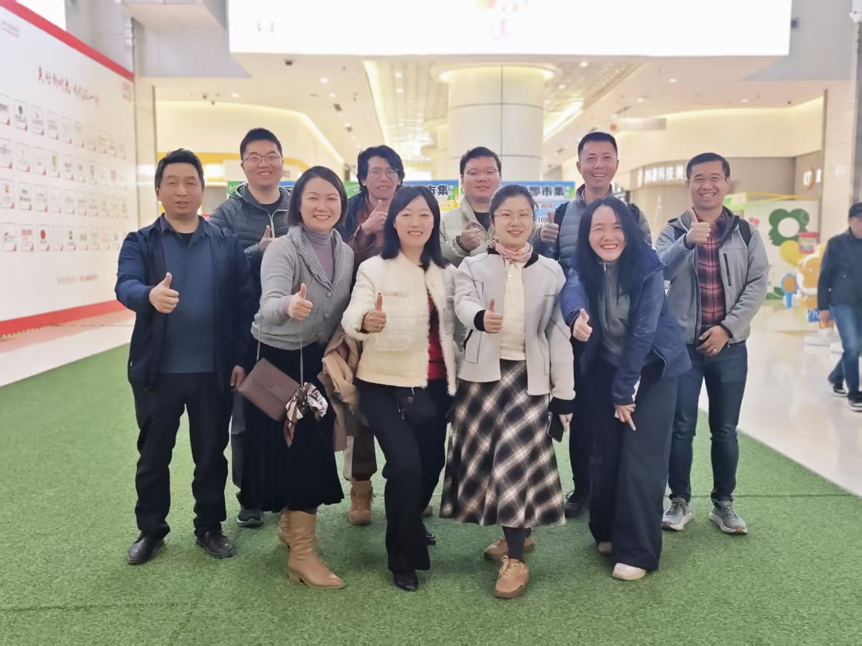 理事会第二次全体会议