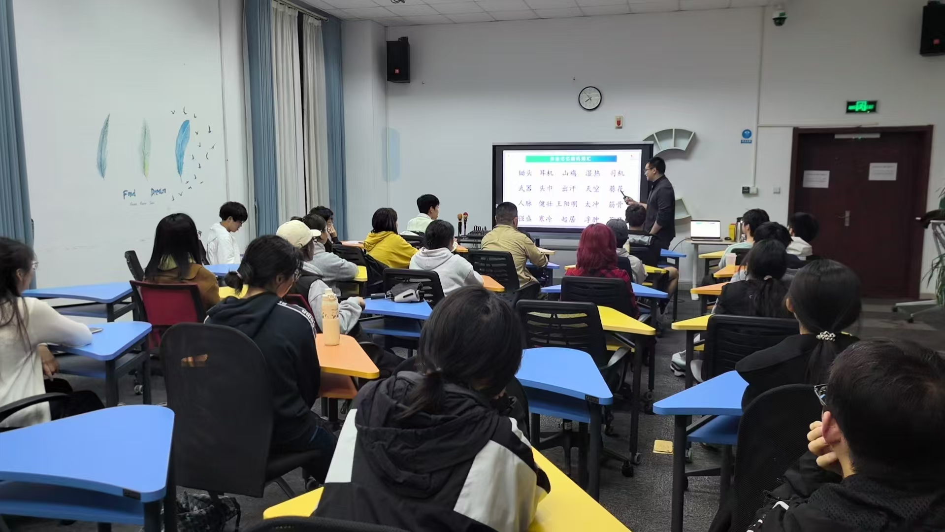 记忆讲座活动照片3