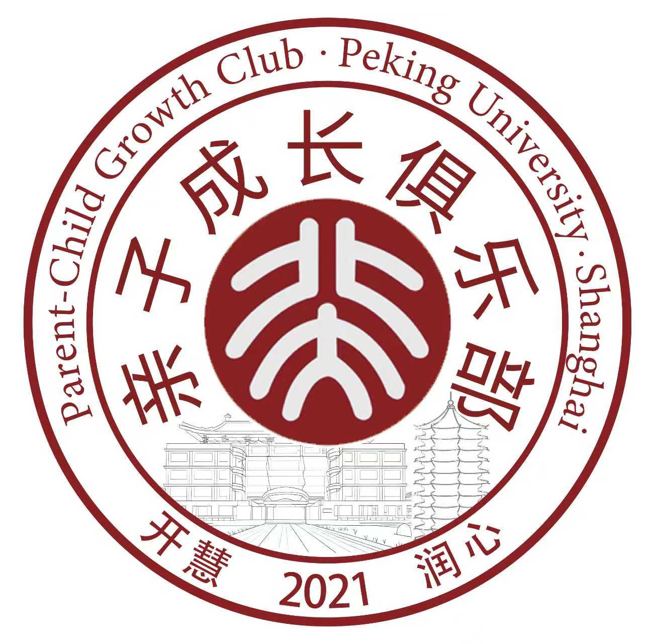 北京大学上海校友会亲子成长俱乐部logo