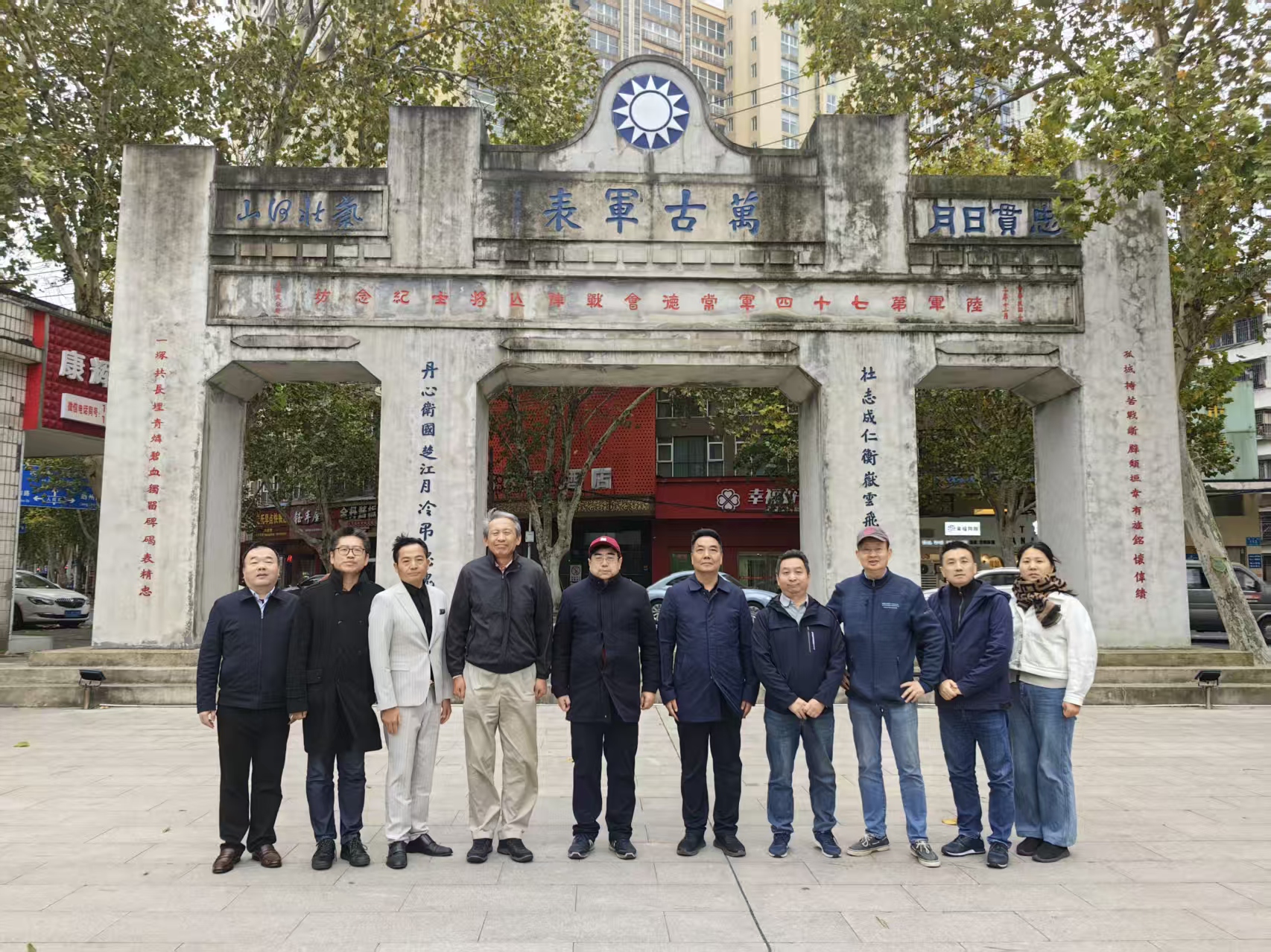 常德抗日纪念牌坊