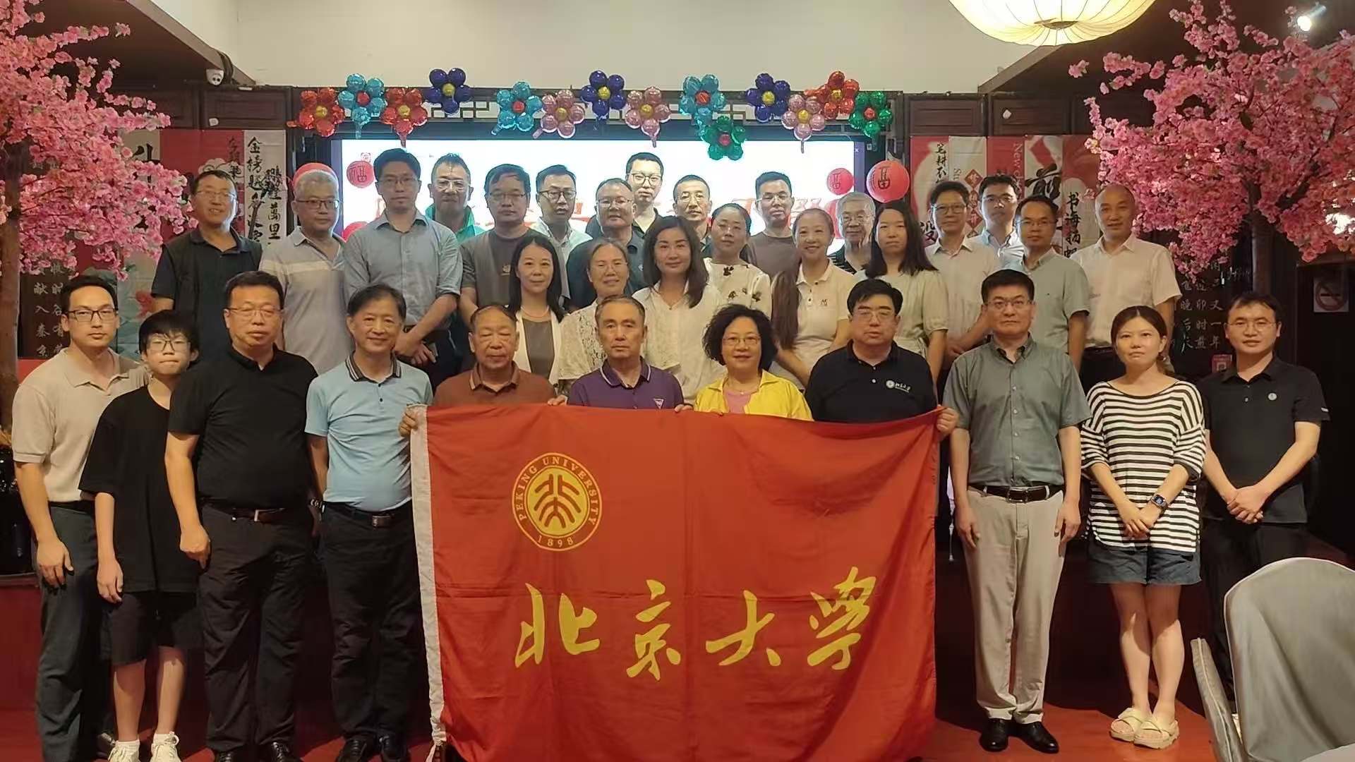 往期比赛颁奖现场