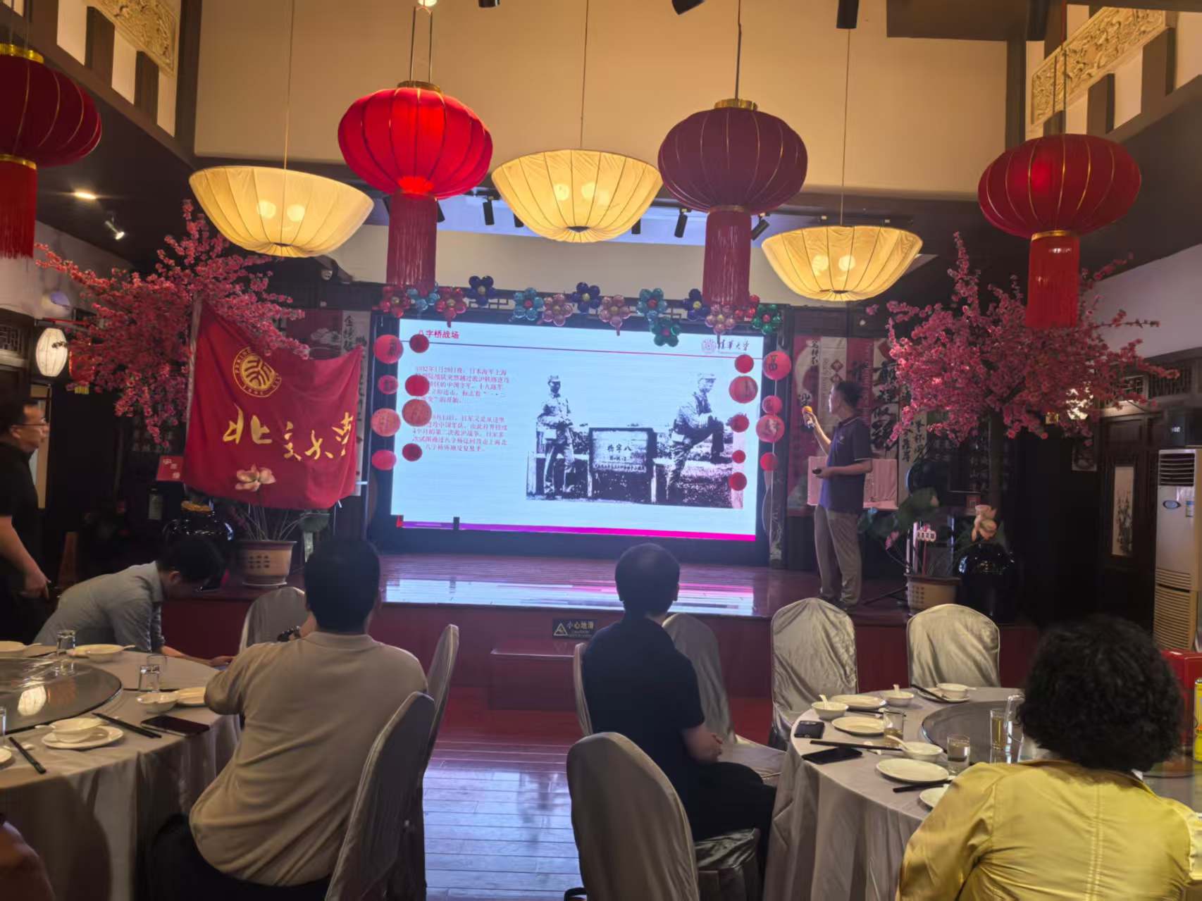 活动现场嘉宾合影留念