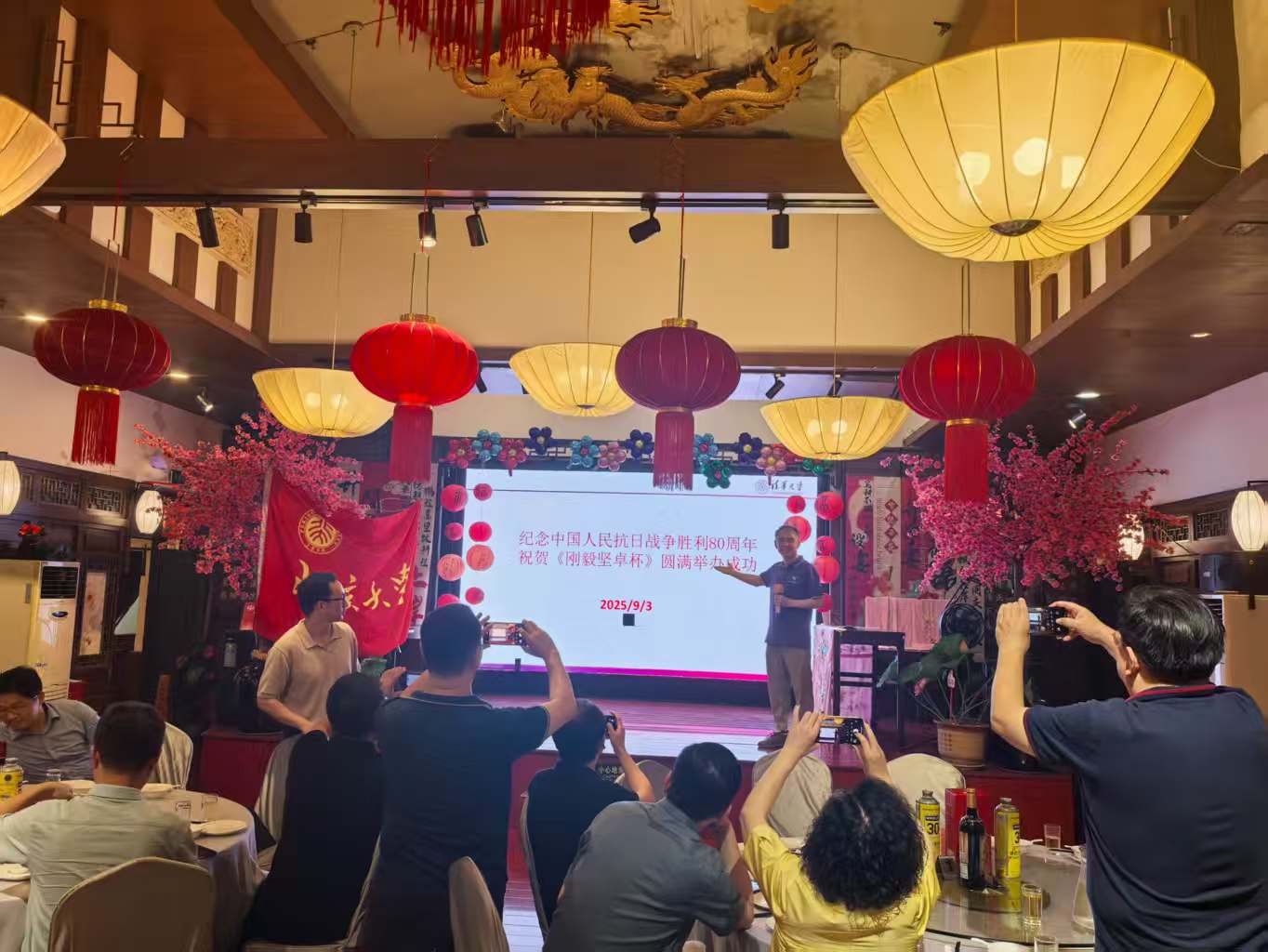 袁帆学长作《刚毅坚卓与民族复兴》主题演讲