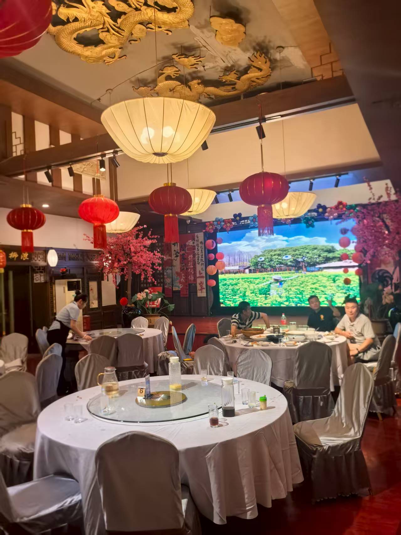 宋园厅晚宴场地