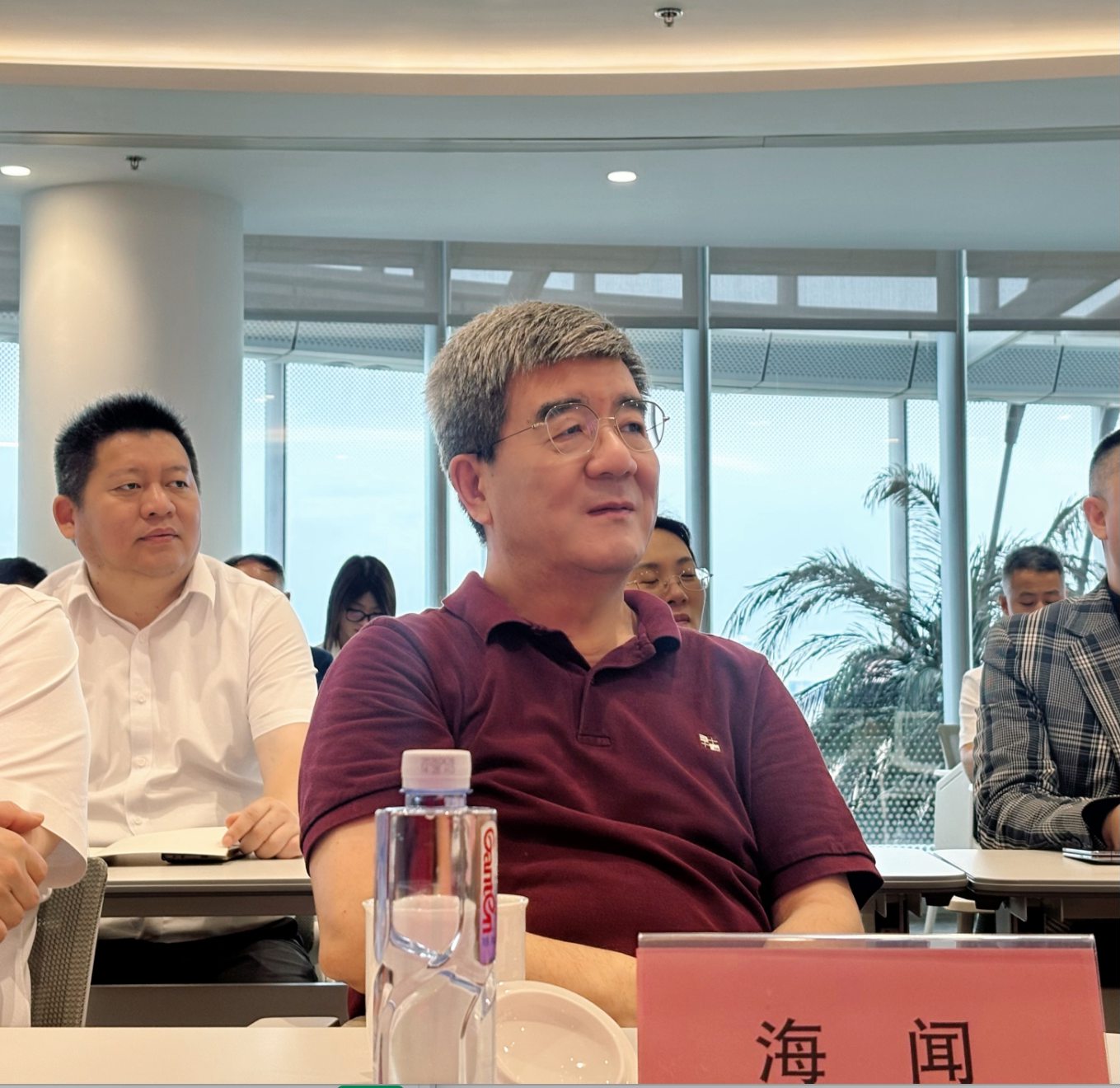 海闻教授