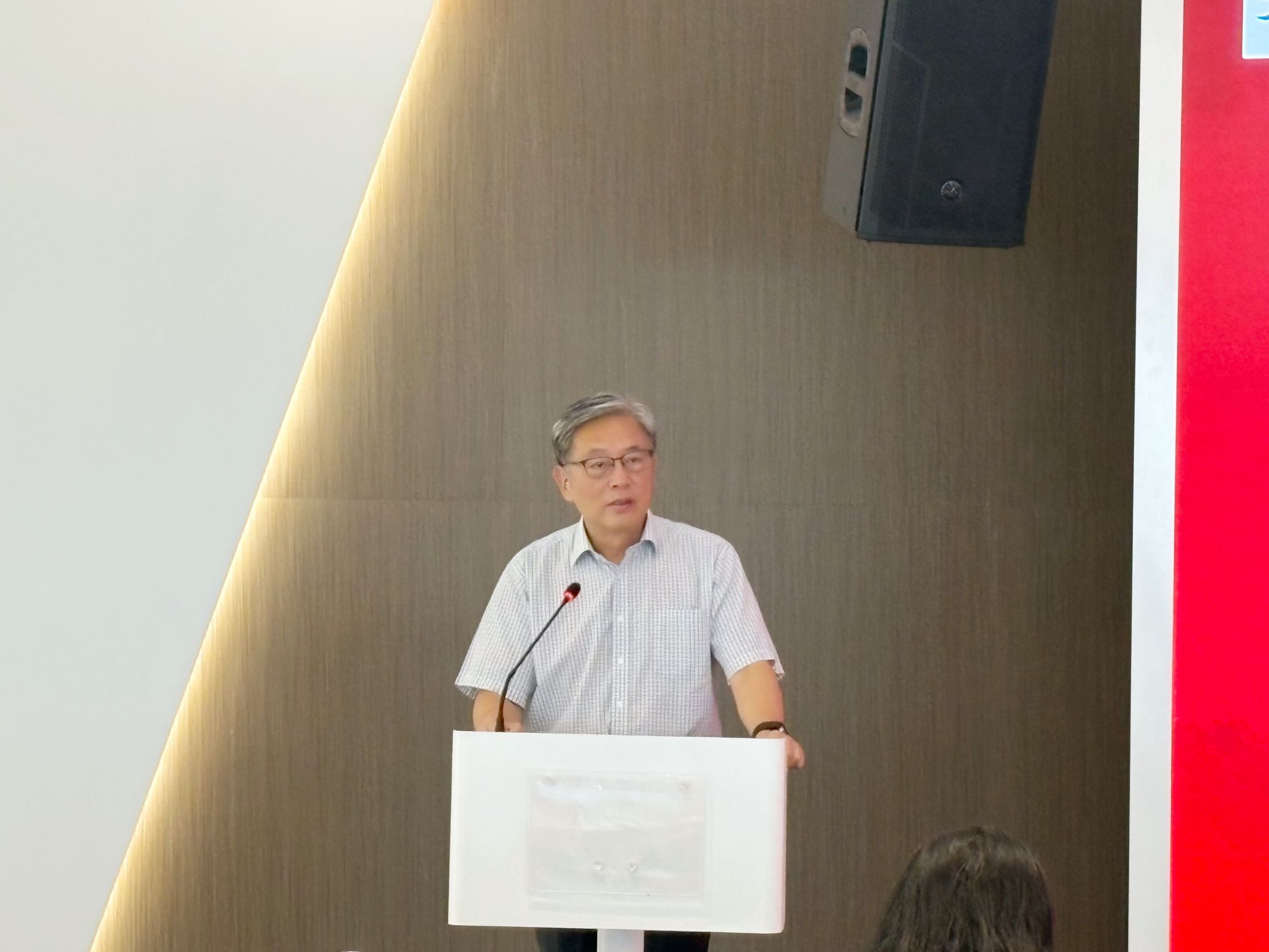 屠光绍