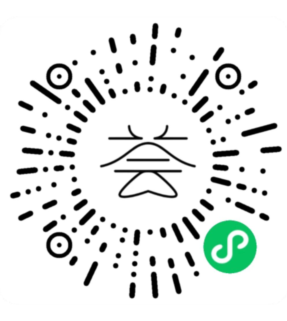 赛事报名小程序二维码