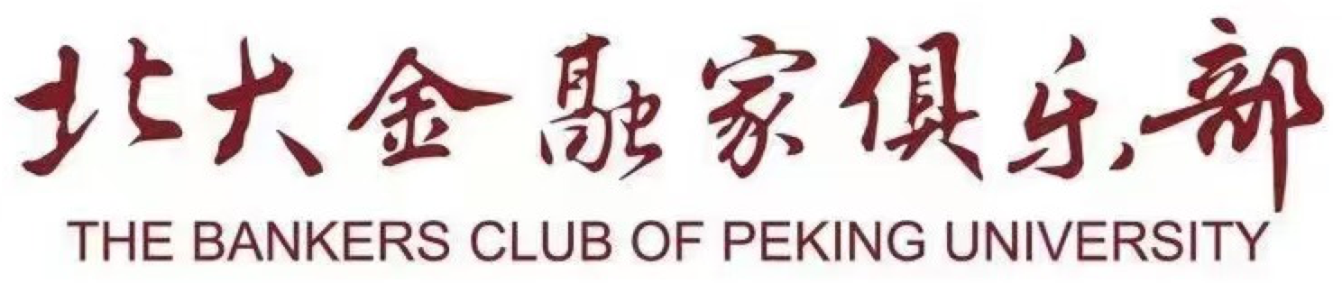 赛事logo