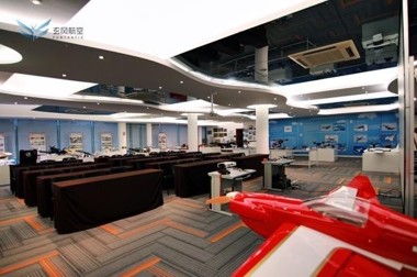 玄风无人机基地1