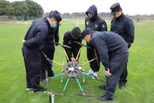 无人机活动照片1