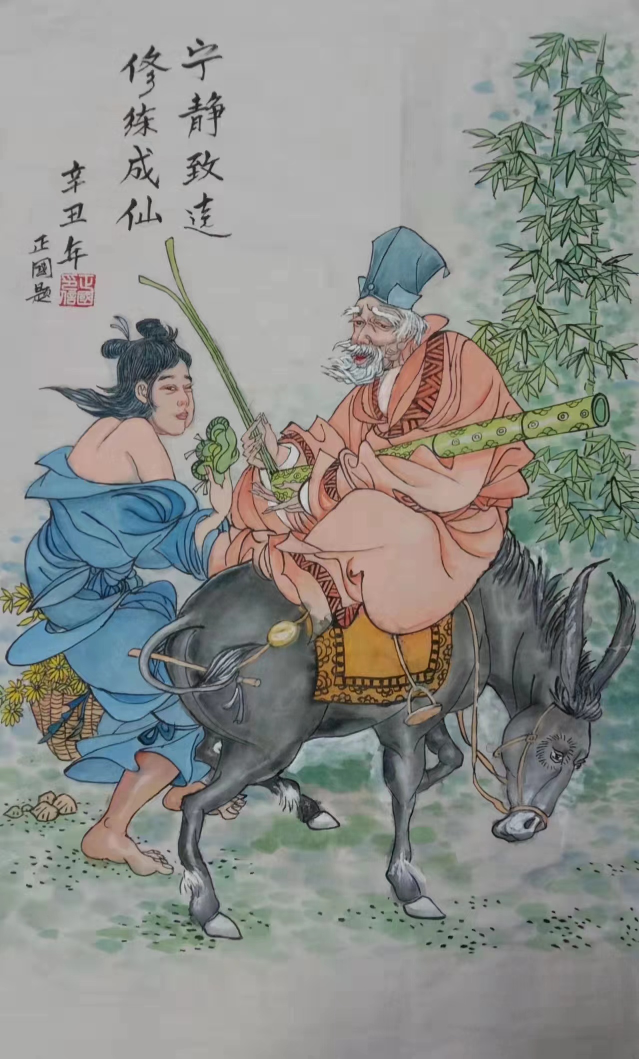 国画作品示例2